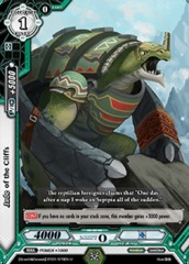 Jade of the Cliffs - BT01/076EN - U