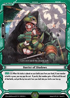 Barrier of Shadows - BT01/086EN - U