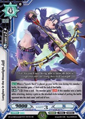Longbow in the Moonlight, Aoi - BT01/091EN - RR