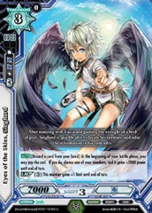 Eyes of the Skies, Sieghard - BT01/101EN - U