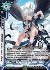 Wings to the Future, Sieghard - BT01/102EN - U