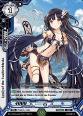 Lucia of the Swallowblacks - BT01/105EN - U