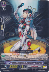 Lady Searcher of Planetary Minerals - PR/0234EN - PR