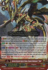 Supreme Heavenly Emperor Dragon, Dragonic Blademaster 