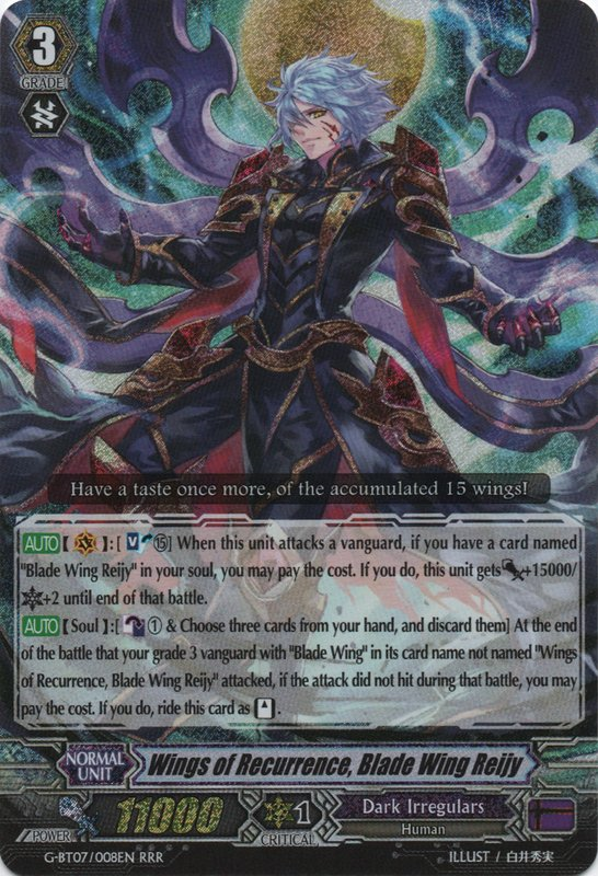 Wings of Recurrence, Blade Wing Reijy - G-BT07/008EN - RRR
