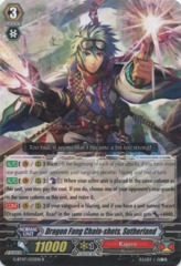 Dragon Fang Chain-shots, Sutherland - G-BT07/032EN - R