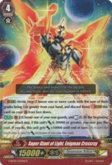 Super Giant of Light, Enigman Crossray - G-BT07/035EN - R