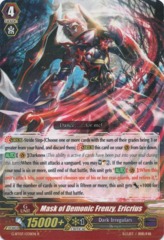 Mask of Demonic Frenzy, Ericrius - G-BT07/038EN - R