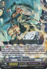 Nine-break Hustler - G-BT07/039EN - R