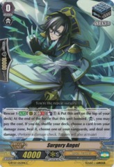 Surgery Angel - G-BT07/053EN - C
