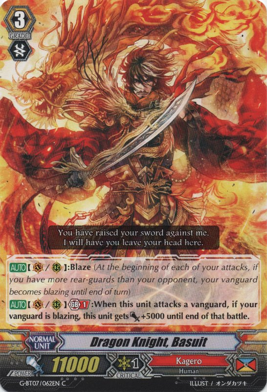Dragon Knight, Basuit - G-BT07/062EN - C Dragon Knight, Basuit - G-BT07/062EN - C