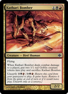 Kathari Bomber