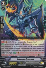 Enigman Crescent - G-BT07/075EN - C