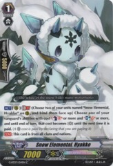 Snow Elemental, Hyakko - G-BT07/104EN - C