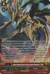 Supreme Heavenly Emperor Dragon, Dragonic Blademaster 