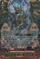 Interdimensional Dragon, Bind Time Dragon - G-BT07/S07EN - SP