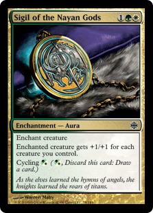 Sigil of the Nayan Gods Sigil of the Nayan Gods