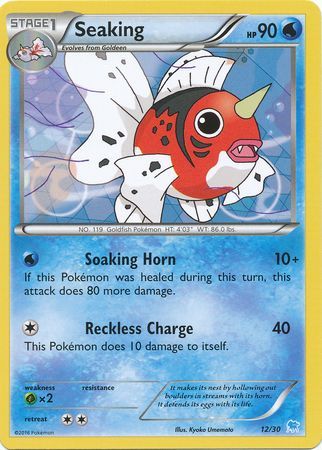 pokemon card - pikachu libre 14/30 - trainer kit 30/30 PSA 8 Colorless Quick Attack (10+) Flip a coin Pikachu Libre (14 - Non-Holo)