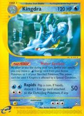 Kingdra - 19/147 - Rare