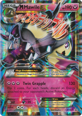 Mega-Mawile EX - XY104 - Mega Mawile EX Premium Collection