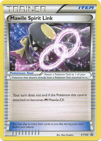 Mawile Spirit Link - XY105 - Mega Mawile-EX Premium Collection
