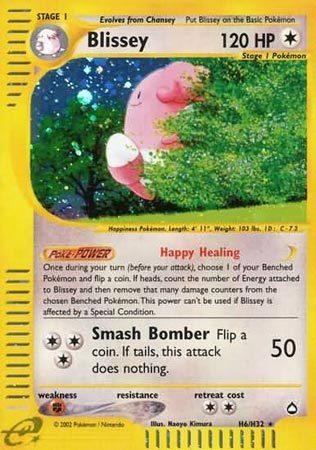 Blissey - H6/32 - Holo Rare