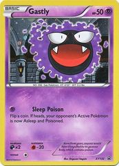 Gastly - XY132 - Fates Collide Single Pack Blister Promo