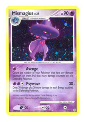 Mismagius_3455