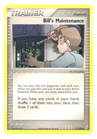 Bills Maintenance - 71/100 - Uncommon