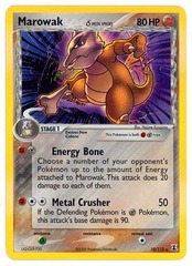 Marowak (Delta) - 10/113 - Holo Rare