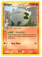 Shelgon (Delta) - 54/113 - Uncommon