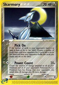 Skarmory - 21/97 - Rare