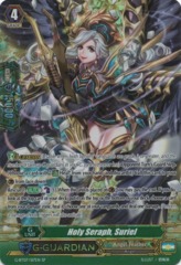 Holy Seraph, Suriel - G-BT07/S17EN - SP