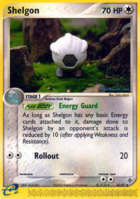 Shelgon - 41/97 - Uncommon