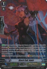 Black Call, Nakir - G-BT07/S19EN - SP