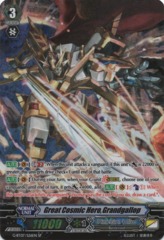 Great Cosmic Hero, Grandgallop - G-BT07/S26EN - SP