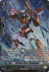 Cosmic Hero, Grandrope - G-BT07/S27EN - SP