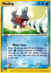 Mudkip - 65/97 - Common