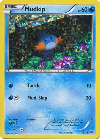 Mudkip - 5/12 - McDonalds Promo 2015