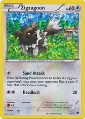 Zigzagoon - 11/12 - McDonald's Promo 2015