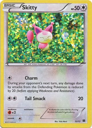 Skitty - 12/12 - McDonalds Promo 2015