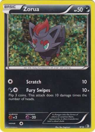 Zorua - 9/12 - McDonalds Promo 2011