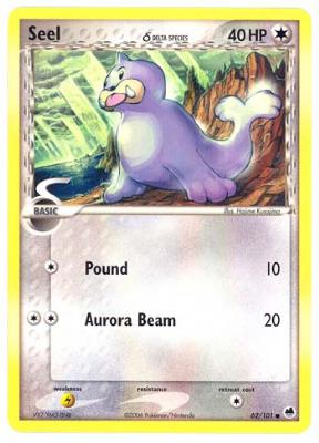 Seel δ - 62/101 - Common