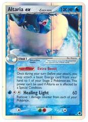 Altaria ex (Delta Species) - 90/101 - Holo Rare ex