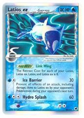 Latios EX δ - 96/101 - Holo Rare