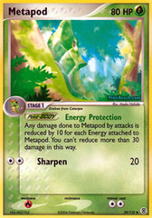 Metapod - 39/112 - Uncommon