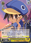 Prinny X-Terminators Leader, Fuka - DG/EN-S03-E004 - R
