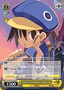 Prinny X-Terminators Leader, Fuka - DG/EN-S03-E004 - R