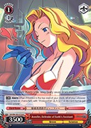Jennifer, Defender of Earths Assistant - DG/EN-S03-E124 - C