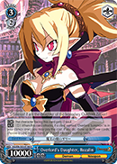 Overlords Daughter, Rozalin - DG/EN-S03-E148 - U